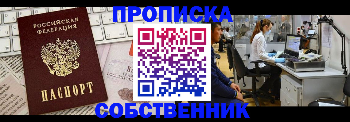 форма 3 в Юрюзани